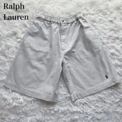美品 POLO RALPH LAUREN 半ズボン ベージュ 140㎝