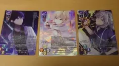 lycee 旧リセ 聖痕のクェイサー 交換済みラッキーカード2種セット