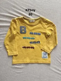 haru様 リクエスト 2点 まとめ商品