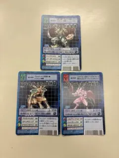 美品 カードダス限定】旧デジモンカード アルカディモン成長期 - メルカリ