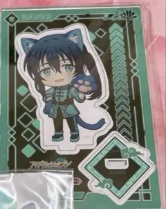 Item thumbnail for item 55196435-731f-4fec-8321-ca1ac14f24c1