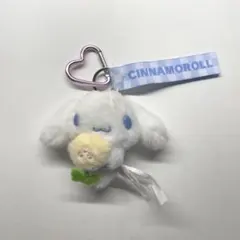 シナモロール ぬいぐるみ キーホルダー ハートカラビナ サンリオ