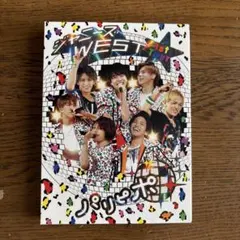 ジャニーズWEST/ジャニーズWEST 1st Tour パリピポ〈初回仕様・…