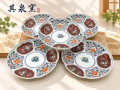 【美品】其泉窯 寿桃 金彩 銘々皿 5枚セット 有田焼 賞美堂