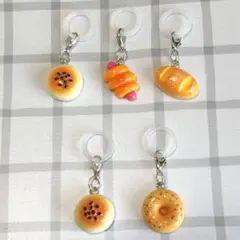 パンのマインチャーム ガチャ 5個セット めじるし ガチャ