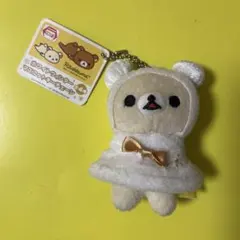 チャイロイコグマ ふんわり天使 ボールチェーン付きシュシュぬいぐるみ