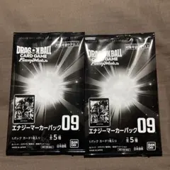 2026年最新】合計枚数/個数：2個 ドラゴンボールカード_フュージョン