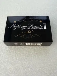 ナイトアイボーデ Night eye Beaute II 3ml 新品 - メルカリ