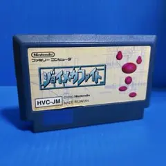 Item thumbnail for item eeb046fa-81b4-40b5-b5b0-a0ff1f518473