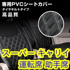 ホンダ シャリー純正シート 書類入れあり - メルカリ
