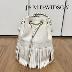 J&M DAVIDSON カーニバル ホワイト フリンジバッグ ショルダーバッグ