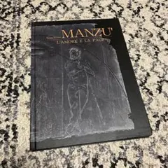 Item thumbnail for item cb38a873-b725-45a2-9c86-770539b56cfa