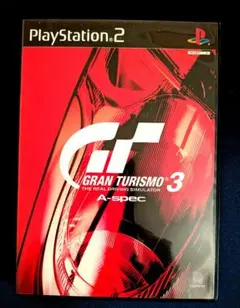 PS2 グランツーリスモ3 A-spec