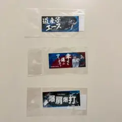 Item thumbnail for item e4858ecf-7c4c-4db8-a96d-b2422ebf4914