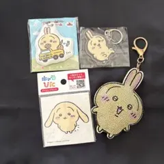 ちいかわ　うさぎ　まとめ売り　キーホルダー　チャーム　アイロンプリント
