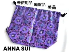 Item thumbnail for item 10785cf2-dc78-4487-b909-63962ce473f9