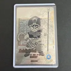 アドバンスパック APT-007 孫悟飯:幼年期 パラレル