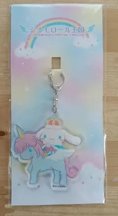 Item thumbnail for item d1ed2414-02b3-4778-bca9-a88bcffe2beb