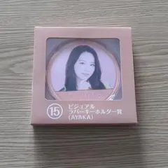 Item thumbnail for item 90c684f3-bd5d-4682-92a3-0f60cc068d24