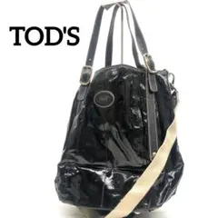 TOD'S ナイロン　トートバッグ ショルダーバッグ　2way A4 黒⭐︎