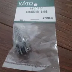 Item thumbnail for item f6daf750-da4a-43f8-8a8b-707c97209427