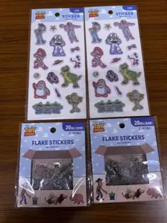 セリア トイストーリー ふわふわシール　フレークステッカー　エンボス加工