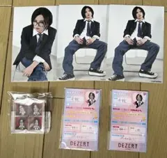 DEZERT オンクレ アクスタ ブロマイド プロフィールカード 3カット