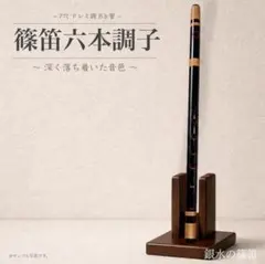 Item thumbnail for item 46e969f9-c821-45cd-946f-298bf79bb595