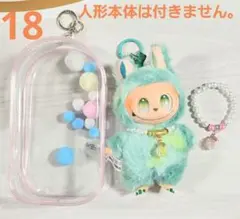 Item thumbnail for item 27e4c518-77a7-4d89-aaae-29e83ca45292