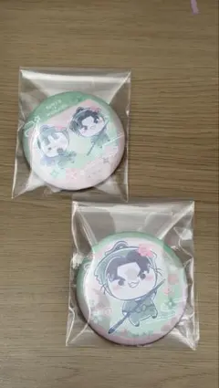 もちぴこ　桜　忍たま　くじ