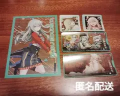 【プロセカ】草薙寧々　グッズセット