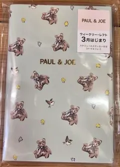 Item thumbnail for item fcd6a23e-7ad6-4faa-a35c-e387d83a98b9