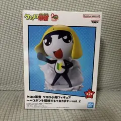 ケロロ軍曹 ケロロ小隊フィギュア～ペコポンを侵略するであります～vol.2タママ
