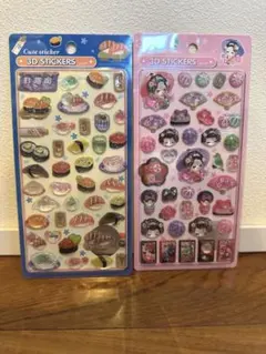 3Dステッカー シール　和柄　寿司　舞妓　花札