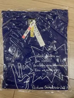 SHISHAMO SHISHAMOと夏フェス2019 ドライTシャツ黒 Lサイズ - メルカリ