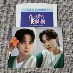 ATEEZ atiny room トレカセット ヨサン