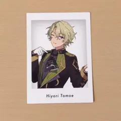 【匿名配送】あんスタ 特典 ぱしゃっつ 巴日和