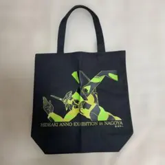 Item thumbnail for item 11e56afb-1380-41f4-801d-d4a8b966c5f7