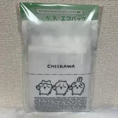 ちいかわ セブンイレブン限定 エコバッグ