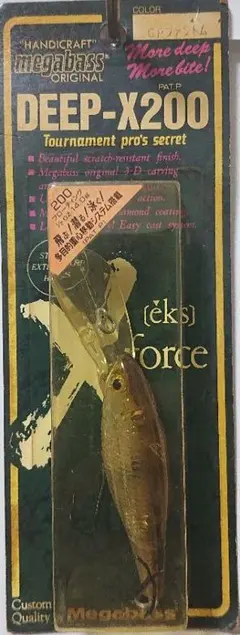 ピッコロさん様 リクエスト 3点 まとめ商品