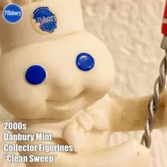 2026年最新】ダンバリーミントの人気アイテム - メルカリ