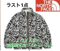 THE NORTH FACE ホワイトレーベル　韓国限定　フリース　サイズ100