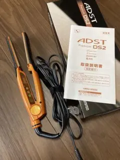 2026年最新】アドスト DS2の人気アイテム - メルカリ