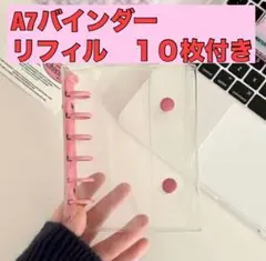 Item thumbnail for item 38e59f94-1176-4230-8230-ba41c44f6040