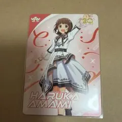 Item thumbnail for item fbcf0ced-b6e3-4b91-889e-3ebed6da10b6