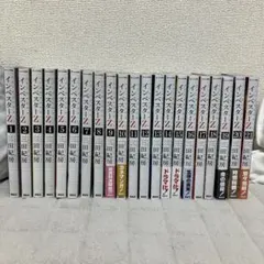 インベスターZ 全21巻セット 三田紀房 - メルカリ