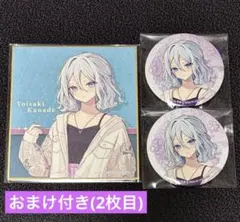 2026年最新】宵崎奏 缶バッジ まとめ売りの人気アイテム - メルカリ
