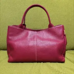 Item thumbnail for item 15750748-775e-465c-a1fd-184e17794cb6