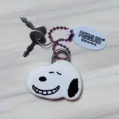 SNOOPY マスコット南京錠キーチェーン