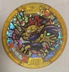 2026年最新】山吹鬼メダルの人気アイテム - メルカリ
